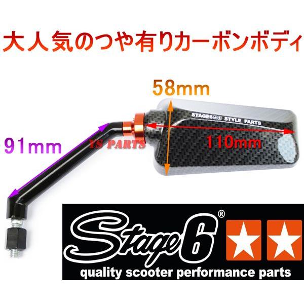 セボンスター　リボンミラー　5色 セボンスター リボンミラー 5色