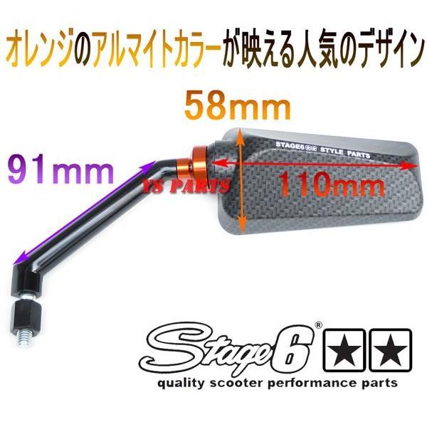良品】シャワーズ XY 016/171 アクアエフェクト ミラー 良品