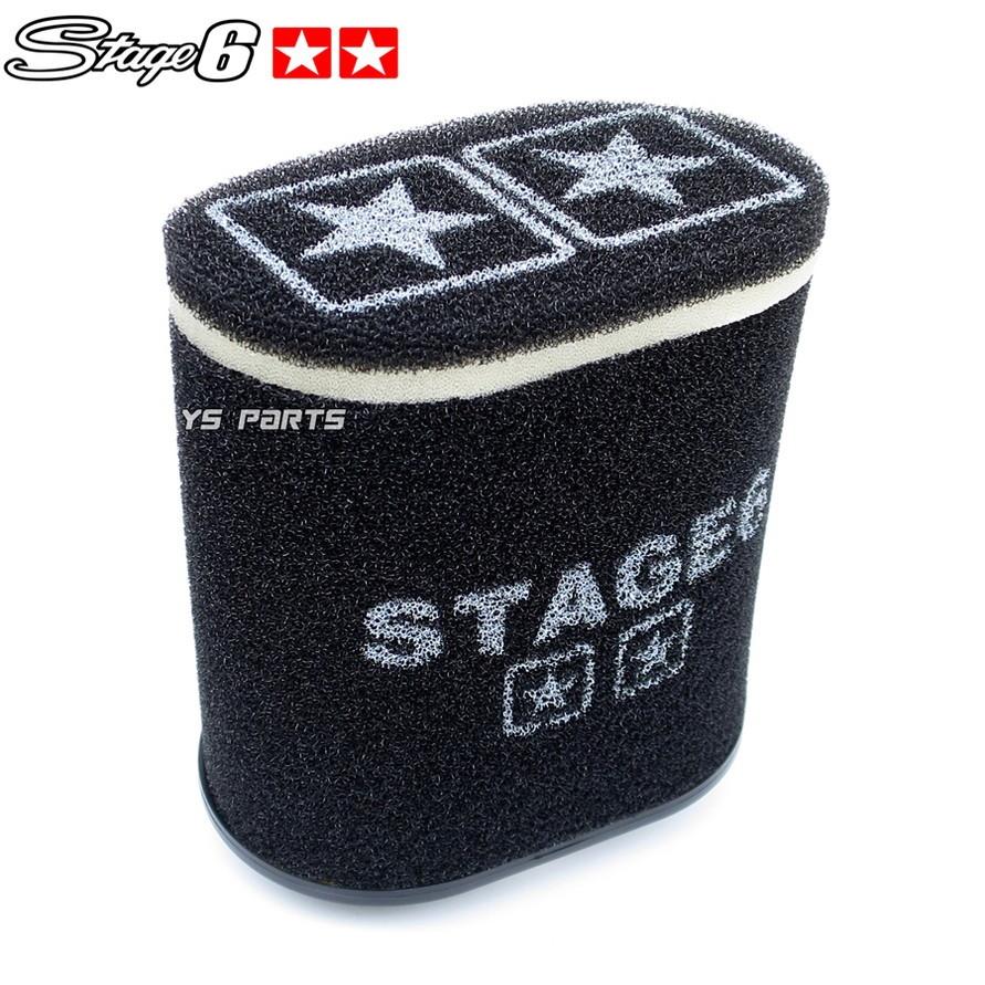 正規品 Stage6レーシングフィルター(28mm-55mm)黒 大型サイズ
