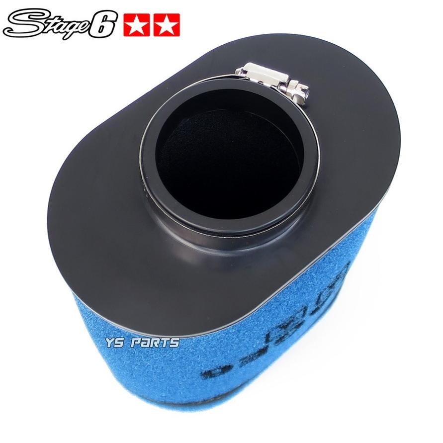 正規品 Stage6レーシングフィルター(28mm-55mm)青 大型サイズ