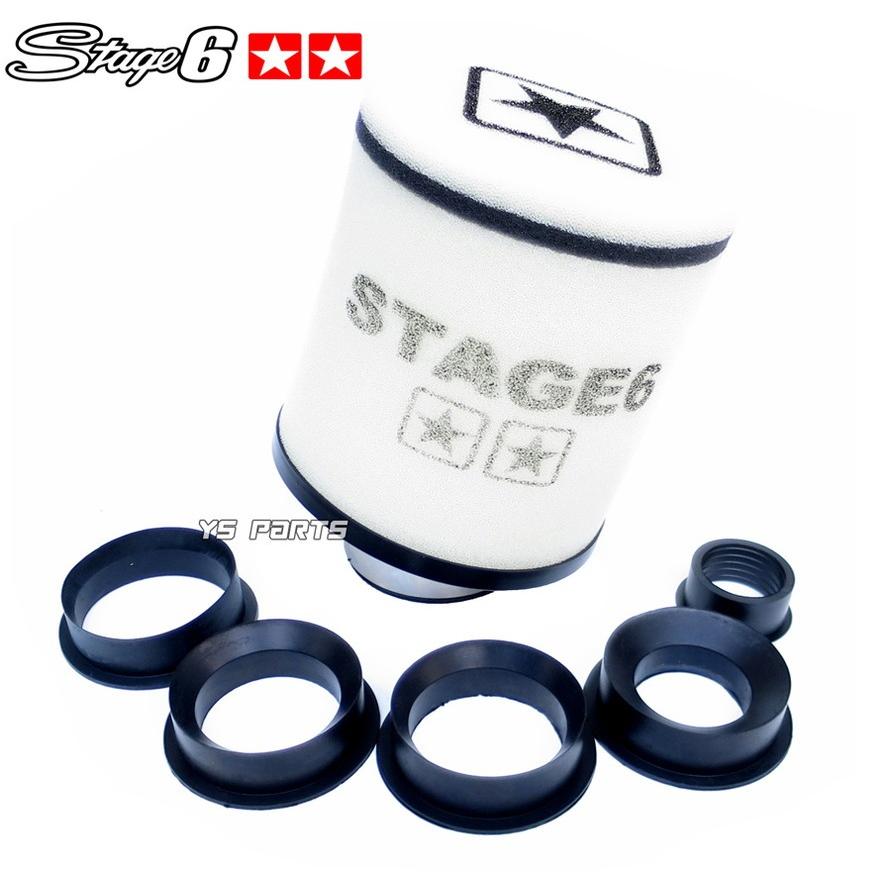 正規品】Stage6レーシングフィルター28〜55mm白シグナスX[SE12J 正規品】Stage6レーシングフィルター28〜55mm白シグナスX[SE12J