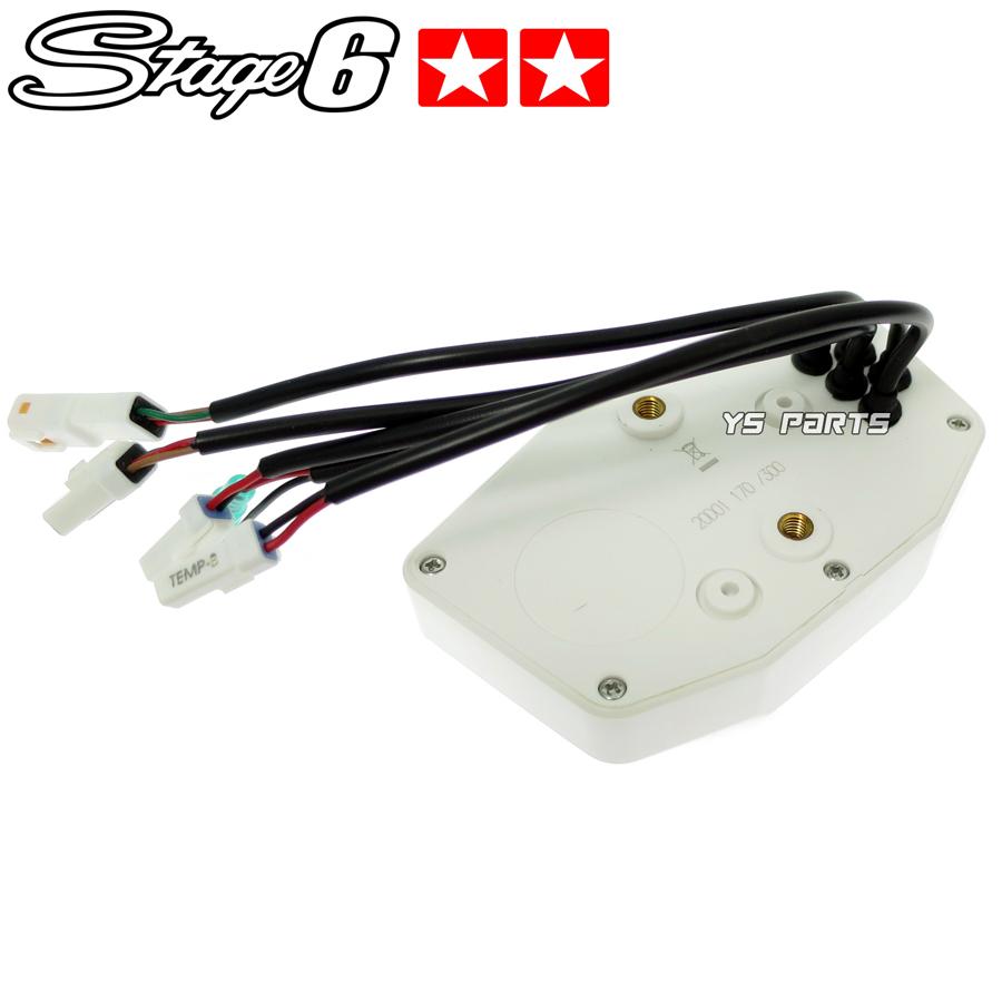 Stage6デジタルメーター白[10,000rpm/15,000rpm/20,000rpm表示 Stage6デジタルメーター白[10,000rpm/15,000rpm/20,000rpm表示