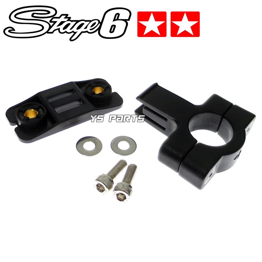 Stage6デジタルメーター白[10,000rpm/15,000rpm/20,000rpm表示 Stage6デジタルメーター白[10,000rpm/15,000rpm/20,000rpm表示