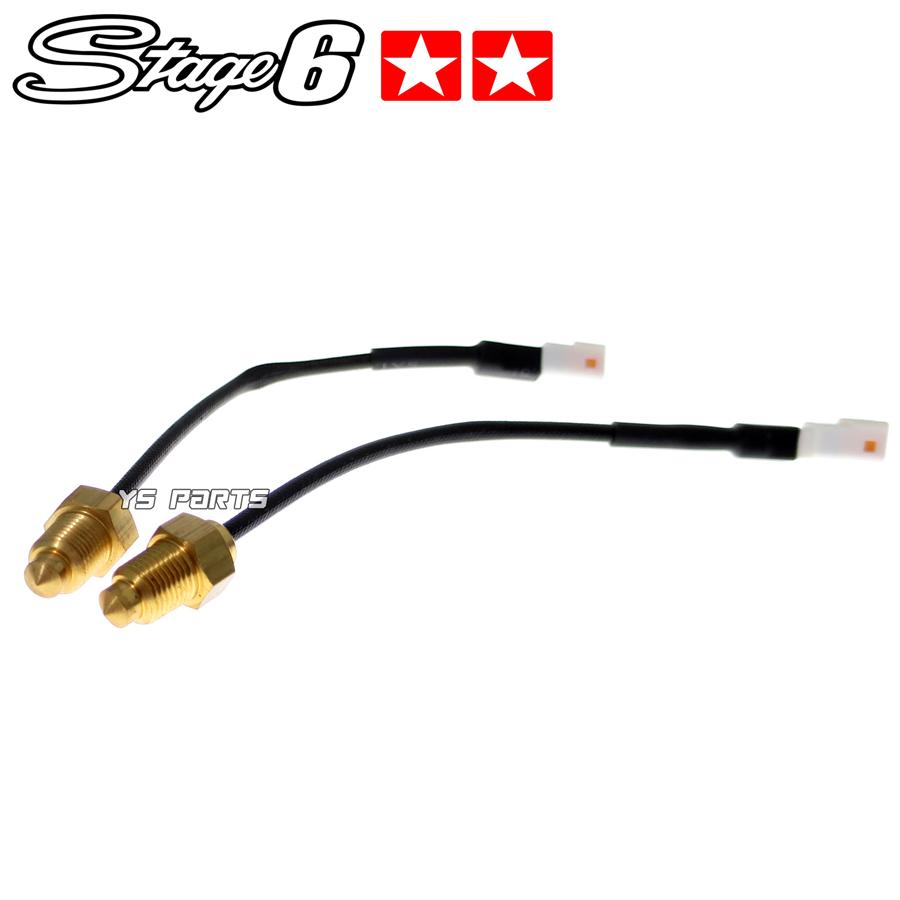 Stage6デジタルメーター白[10,000rpm/15,000rpm/20,000rpm表示 Stage6デジタルメーター白[10,000rpm/15,000rpm/20,000rpm表示