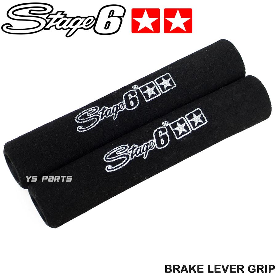 stage6レバーグリップ黒 リモコンジョグZR/シグナスX/シグナスグリ