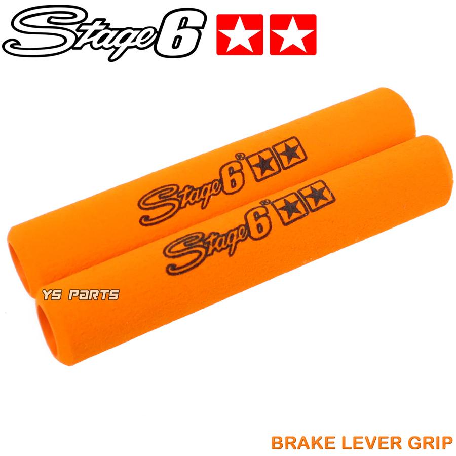 stage6レバーグリップ橙 リモコンジョグZR/シグナスX/シグナス