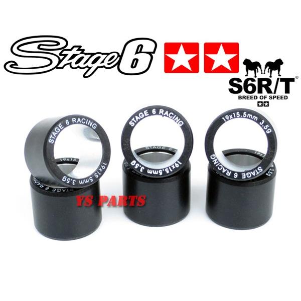 正規品 Stage6オーバーサイズプーリー ビーノ 5AU SA10J ジョグEX 3YK