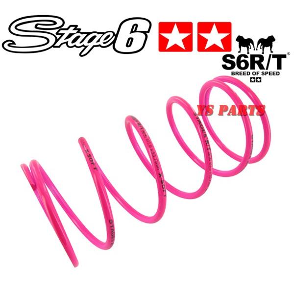 正規品 Stage6オーバーサイズプーリー エアロックス50 ジョグポシェ