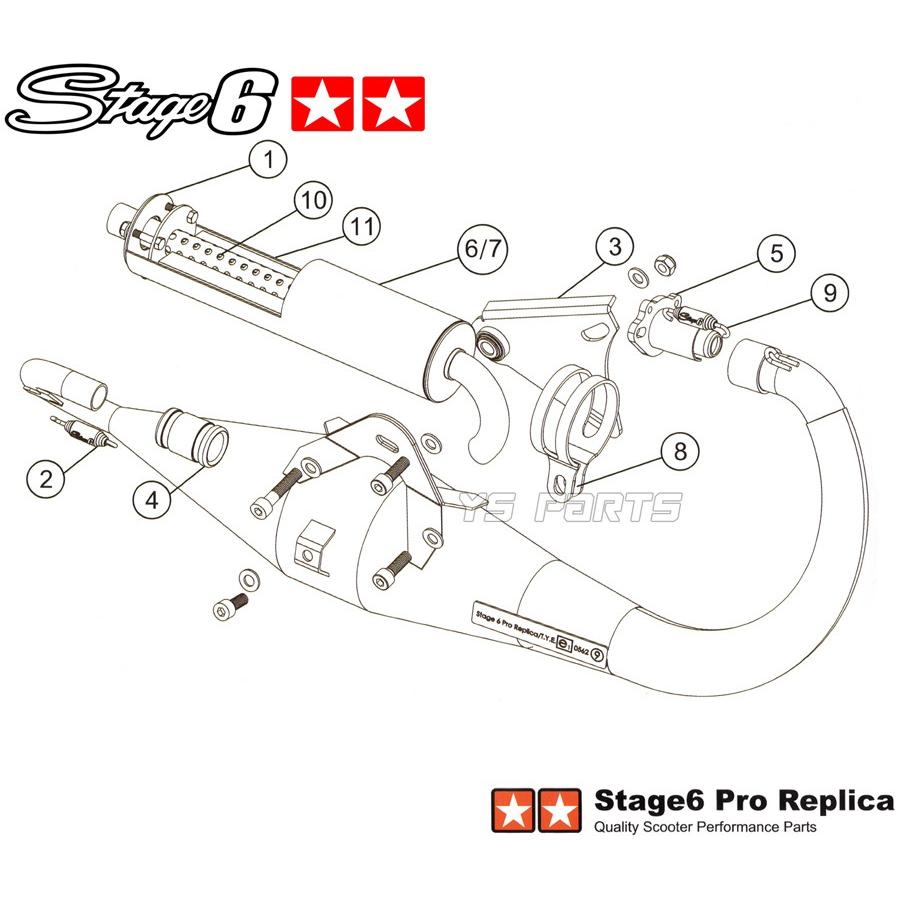 正規品 stage6高性能ユーロチャンバー メッキ 黒サイレンサー