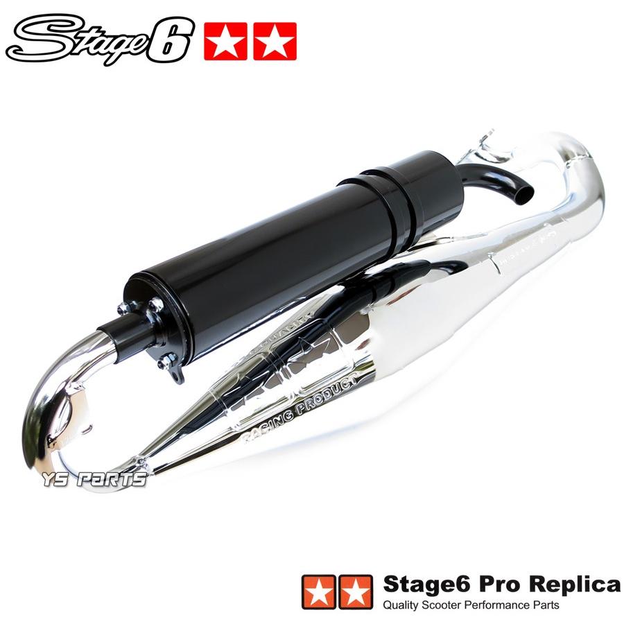 正規品 stage6高性能ユーロチャンバー メッキ ブラック 正規品 stage6高性能ユーロチャンバー メッキ ブラック