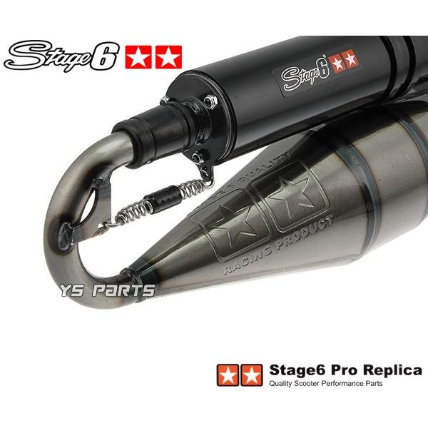 Stage6ユーロチャンバーJOG 3KJ 3YK 3RY 3VP ほぼ新品 正規品 stage6高性能ユーロチャンバー スチール ブラック