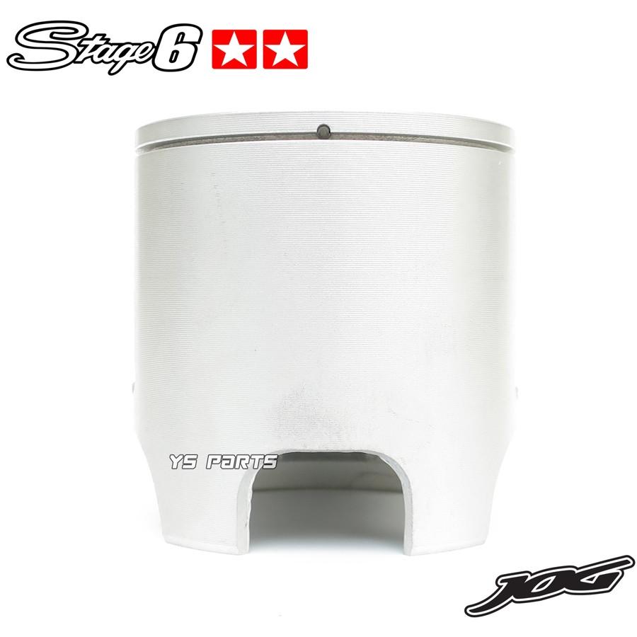 超高精度 stage6ボアアップピストン70cc 47.6mm スーパージョグ