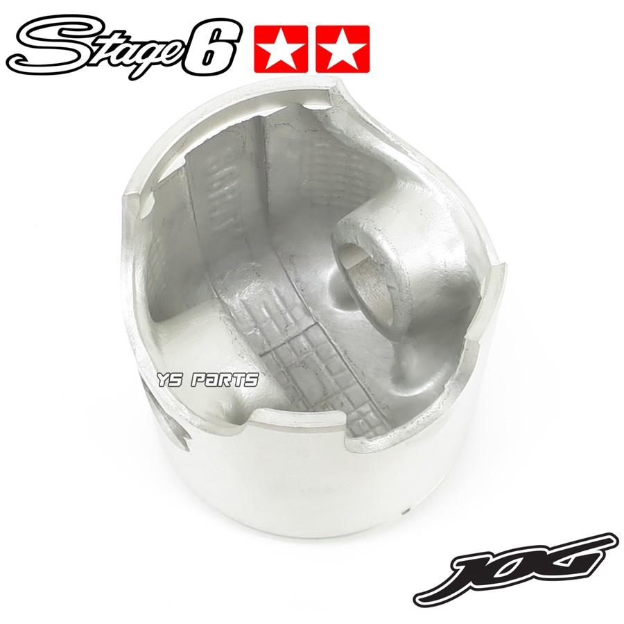 超高精度 stage6ボアアップピストン70cc 47.6mm ジョグ SA11J,SA16J