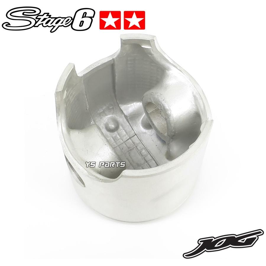 超高精度 stage6ボアアップピストン70cc 47.6mmジョグ3KJ ジョグ3YJ