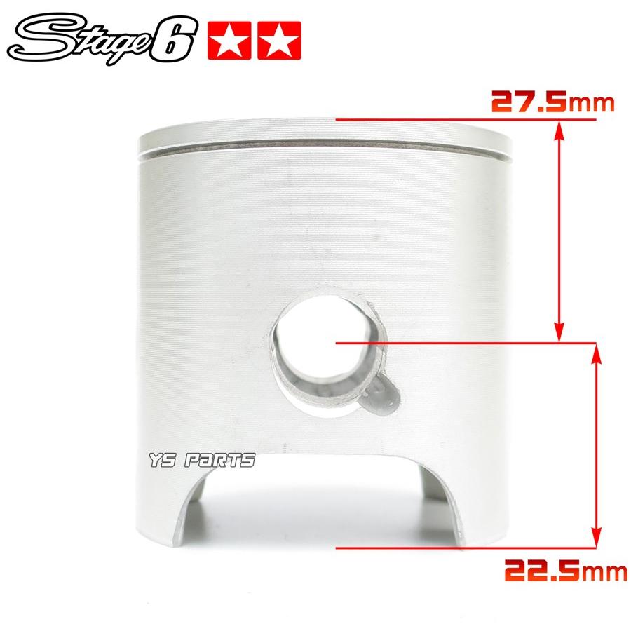 超高精度 stage6ボアアップピストン70cc 47.6mm アクシス50 3VP BW'S50