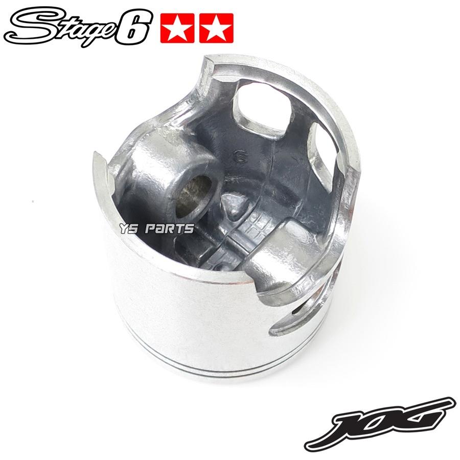 アプリオピストン 超高精度 stage6ボアアップピストン68cc 47mm アプリオ 4JP 4LV SA11J