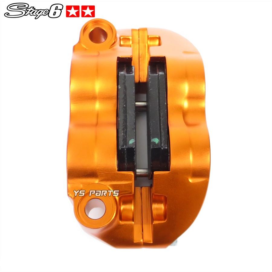 超高品質】Stage6 4PODラジアルマウントキャリパー+NCY 200mm専用