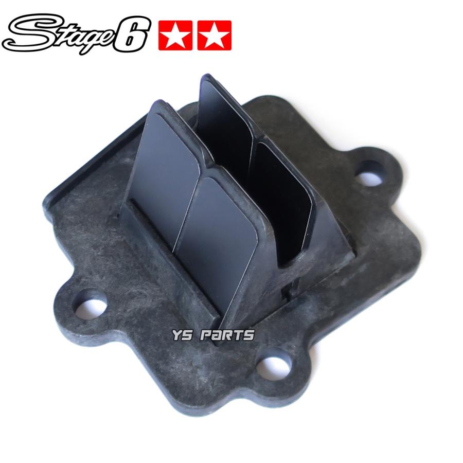 正規品 Stage6 8枚リードバルブ ジョグ3KJ/3YJ/3RYスーパージョグZR 