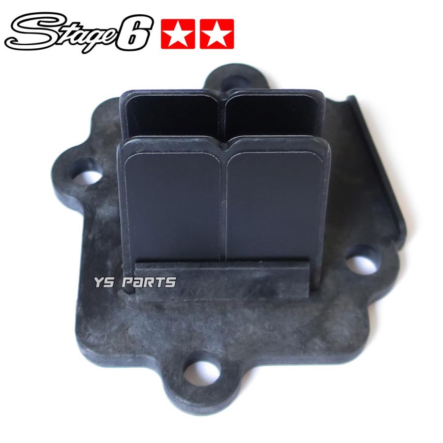 正規品 Stage6 8枚リードバルブ ジョグ3KJ/3YJ/3RYスーパージョグZR