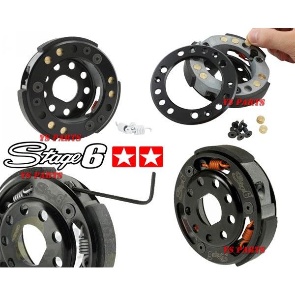 ジャイロ　GAYRO さ tokutoyo_m1205296