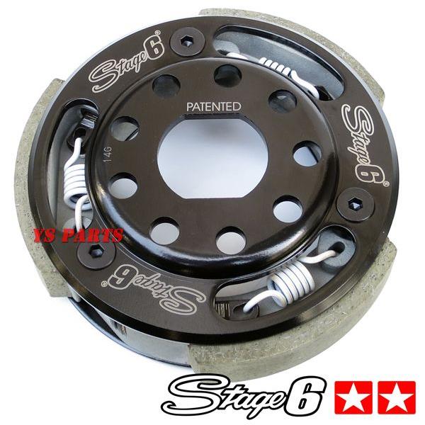 STAGE6重量調整強化クラッチ リード50R リード50SS(AF10