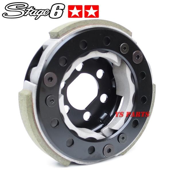 最軽量438g STAGE6重量調整軽量強化クラッチ ジョグEXスーパー