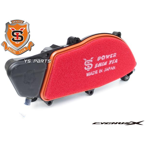 正規品 SHIN YEA(シンヤ)4型 5型→3型化高効率エアクリボックス36mm