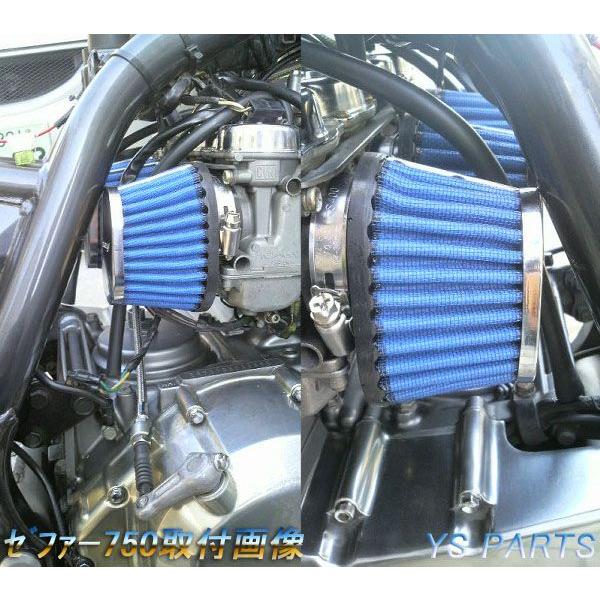 SIMOTA高性能・高耐熱パワーフィルター4個SET 50mm ZX-4/ZZR400 SIMOTA高性能・高耐熱パワーフィルター4個SET 50mm ZX-4/ZZR400