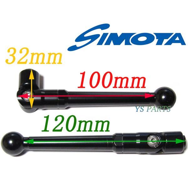 SIMOTA オーバルカーボンミラー 90mmステム カウル用 Lサイズ Amazon | TWR製 (SIMOTA OEM生産) オーバルカーボンミラー 90mm