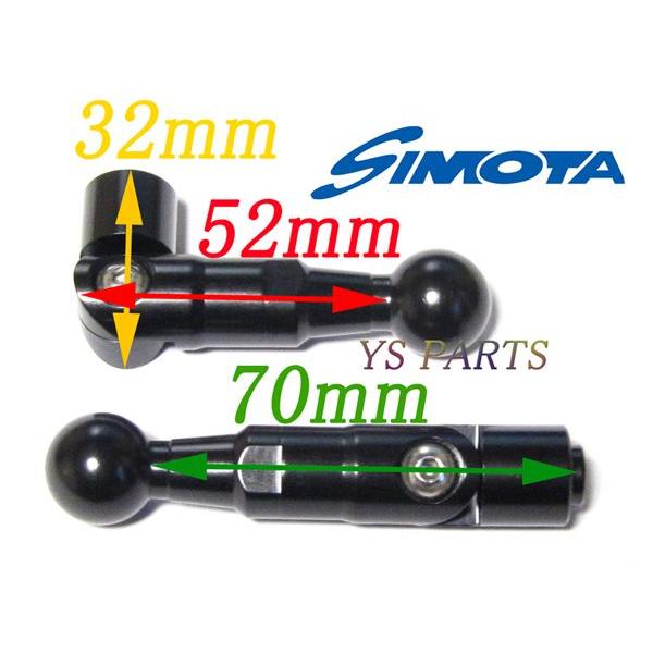 【正規品】カーボンミラーステム70mm/90mm/120mm各種 ニンジャ250Rニンジャ1000ZXR250ZXR400ZX-10RZX-6RRZX-9RZX-7RRZXR750｜ys-parts-jp｜02