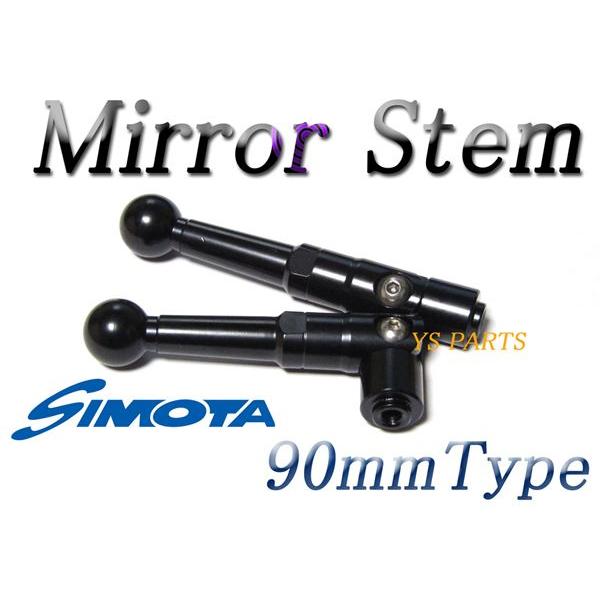 正規品】カーボンミラーステム70mm/90mm/120mm各種 YZF-R1 YZF 正規品】カーボンミラーステム70mm/90mm/120mm各種 YZF-R1 YZF
