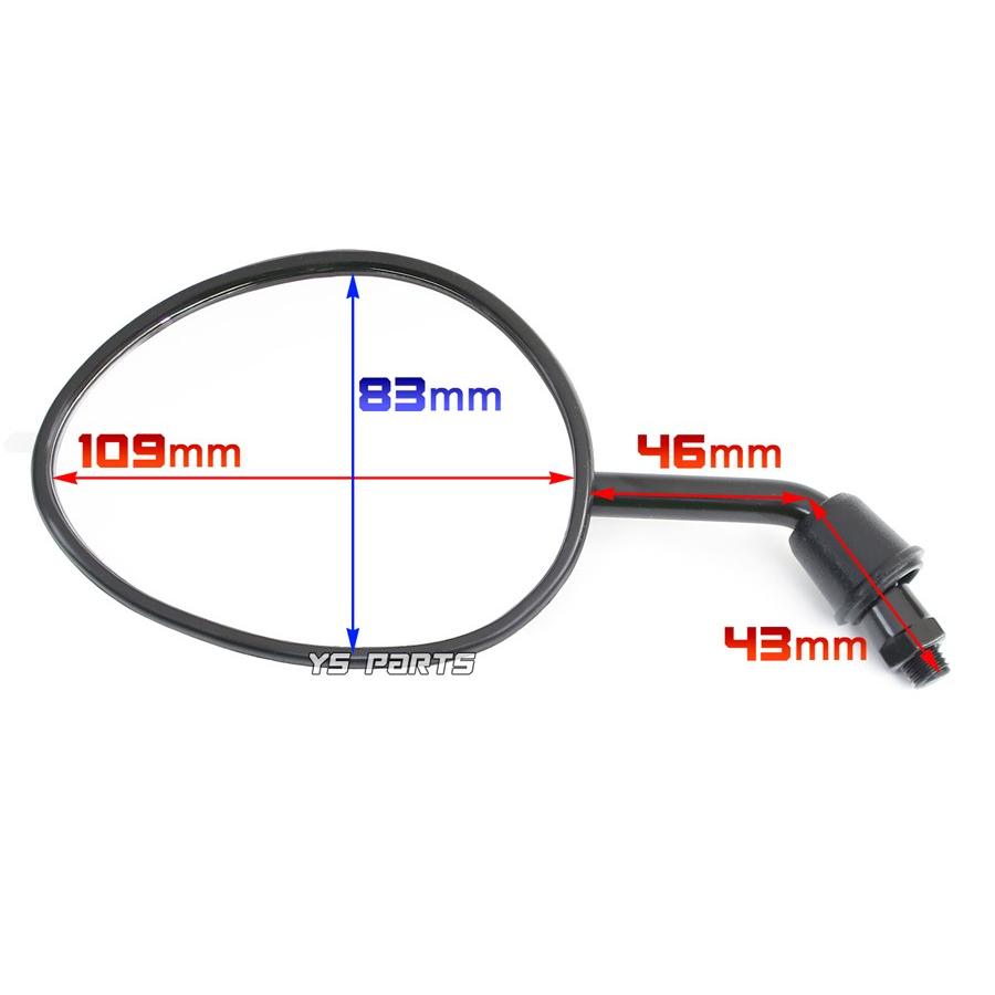 ショートミラー8逆Ver2シグナスX[1型(5UA/5TY/SE12J),2型(28S ショートミラー8逆Ver2シグナスX[1型(5UA/5TY/SE12J),2型(28S