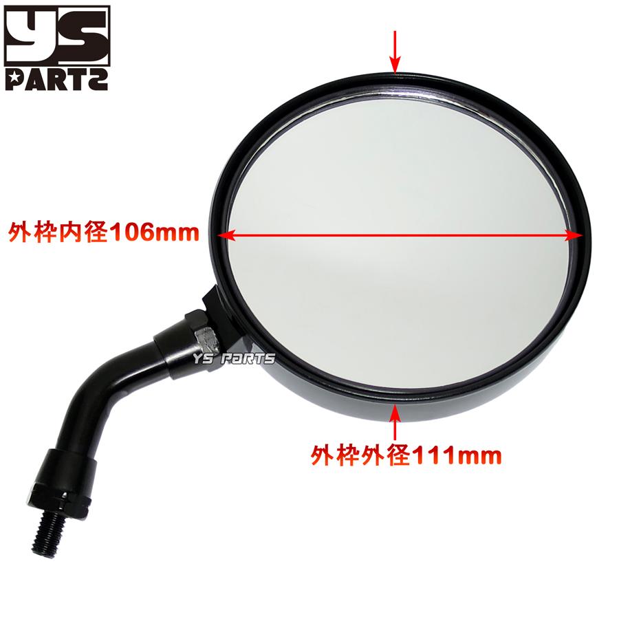 ネル 楽天市場】左右共通形状ミドルフィンガーミラー紫8mm正ネジ