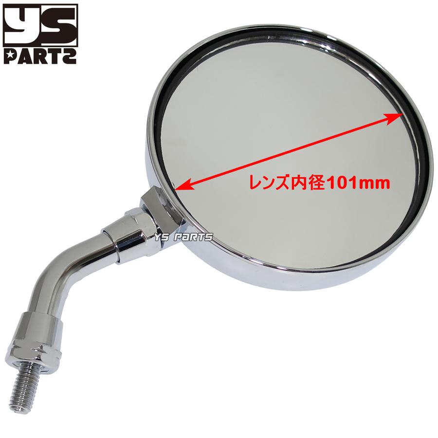 カブC50から外しました。
DT50フロントフォーク mqdefault.jpg