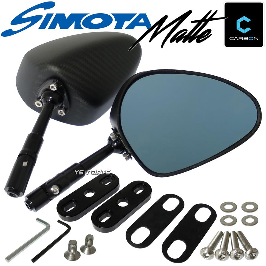 リアルカーボン]特注本物の艶消カーボンミラー楕円/青 CB400SFスーパー