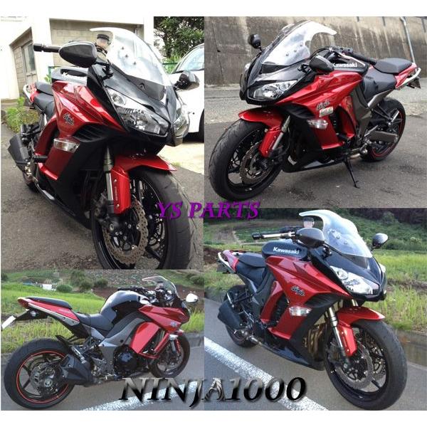 リアルカーボン]特注本物のカーボンミラー楕円/青 ニンジャ250R