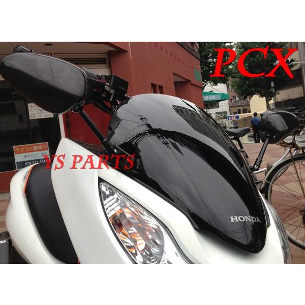 リアルカーボン]特注本物のカーボンミラー楕円/白 CBR1100XX