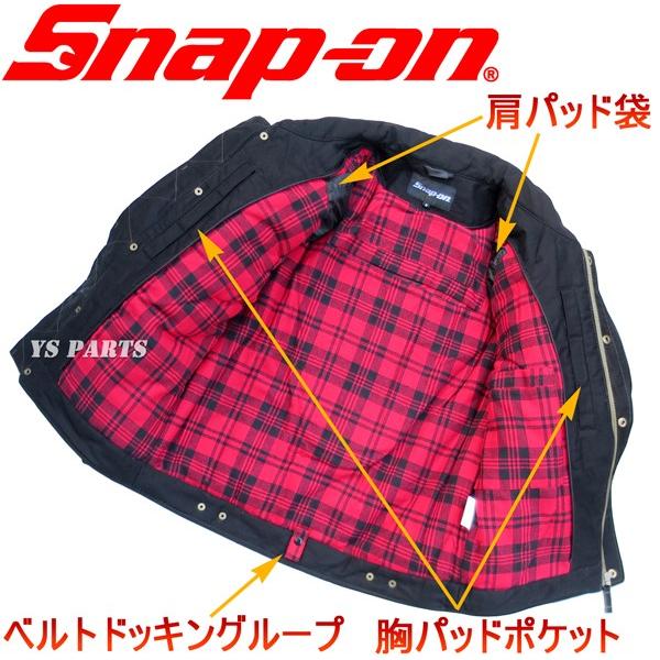 正規品】スナップオン限定防寒コットンジャケット脱着可能 肩
