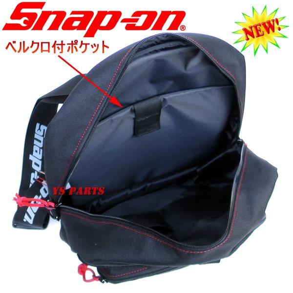 正規品】スナップオン 3ポケットワンショルダー黒/赤【A4サイズ紙/旧型