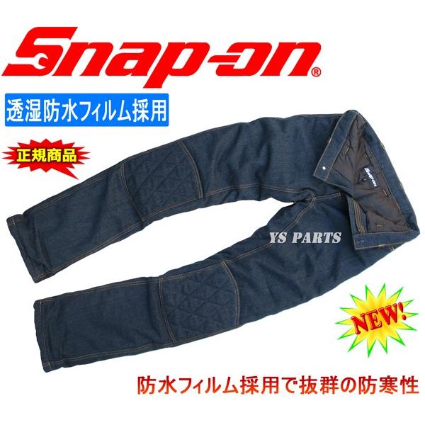 Snap-on デニムツナギ新品 snap-onスナップオン つなぎ SS 新品 デニムツナギ ONE