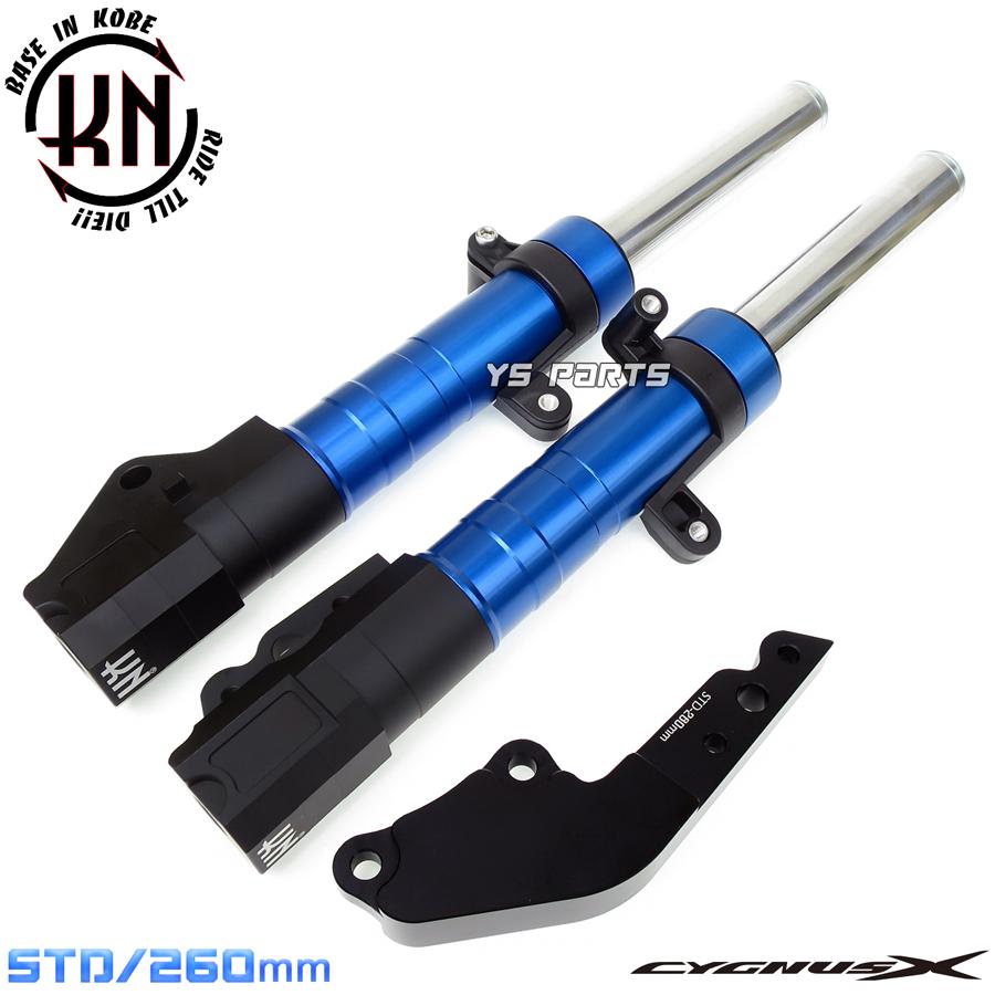 超高品質 スーパーフロントフォーク青2型シグナスX SE44J 28S
