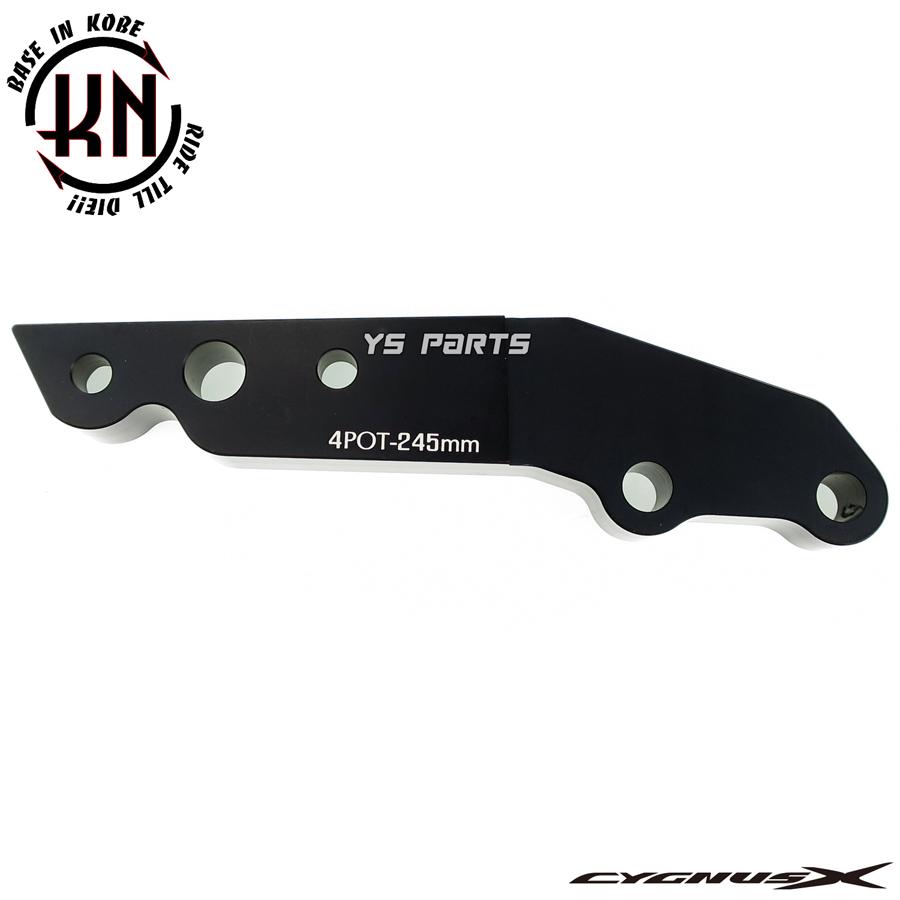 ちまちま　新品未使用　シグナスX RRGS フロントフォーク　SE12J ちまちま様専用 新品未使用 シグナスX RRGS フロントフォーク SE12J