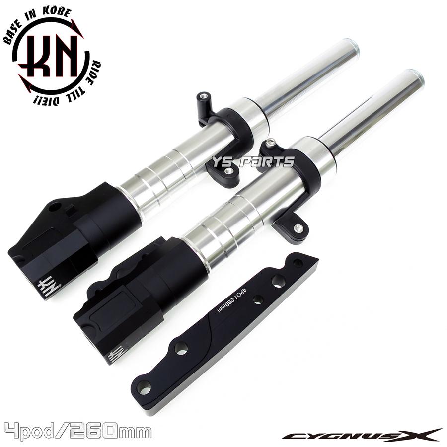ニュクス パーツ 超高品質 スーパーフロントフォーク青2型シグナスX SE44J 28S