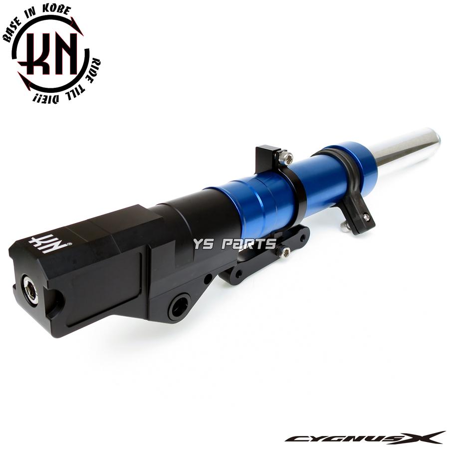 超高品質 スーパーフロントフォーク青4型シグナスX SEA5J BF9