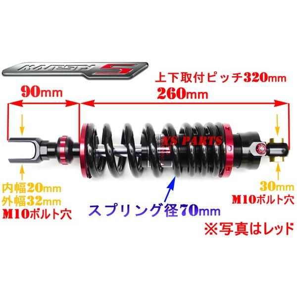 【最終値下げ】赤青マジック　+調整パーツ Amazon | ゆ A4-12GD 48mm リアサスペンションUPキット ケツアゲ