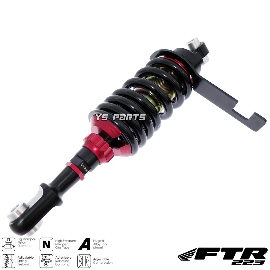 マイルドダンパー　リアショック　HA23V　流用可能　減衰調整あり マイルドダンパー リアショック HA23V 流用可能 減衰調整あり