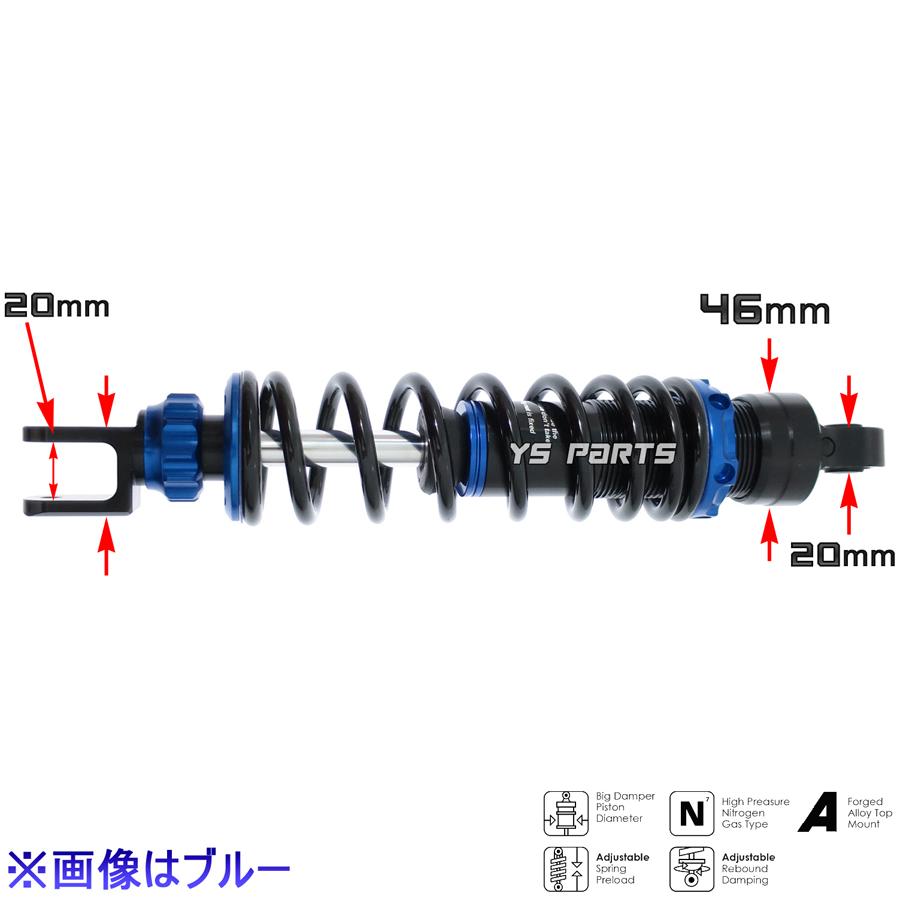 [19段減衰調整]スーパーショックVer2 310mm金 LIVE Dio J/LIVE Dio ZX/LIVE Dio Cesta/LIVE Dio SR/LIVE Dio ST[AF34/AF35]【無段階プリロード調整】｜ys-parts-jp｜07