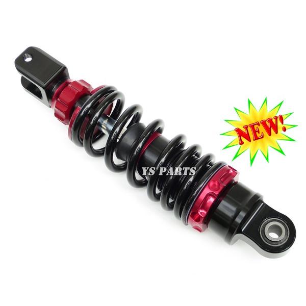 20段減衰調整可能 高品質スーパーショックVer2 245mm赤ビーノ 5AU