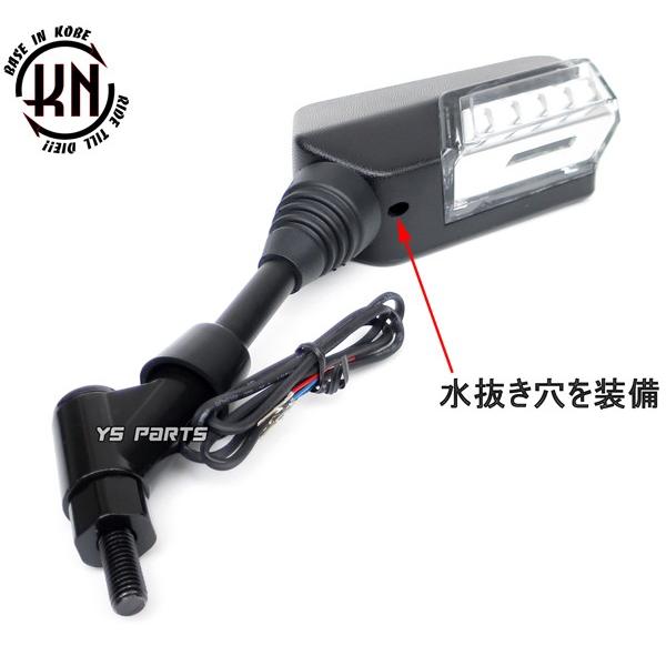 超高品質】シーケンシャルウインカー付ミラー[青デイライト]8mm