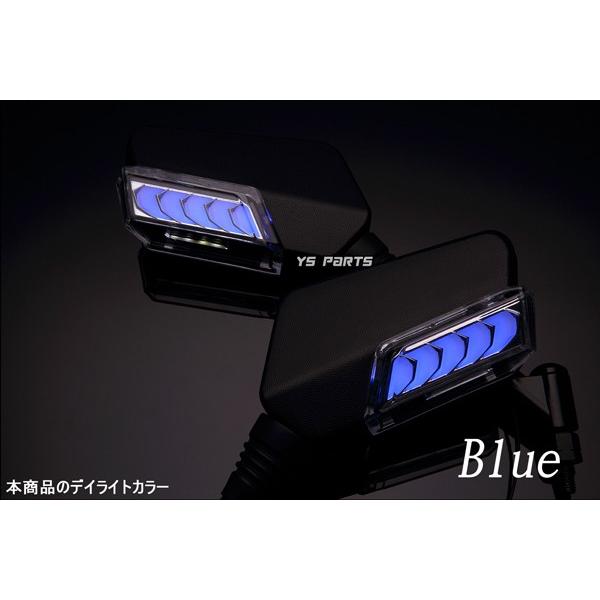 シグナスX 4型 デイライト付きシーケンシャルウィンカー 流れるLEDウインカー+LEDデイライト!! シグナスX4型 ［SEA5J